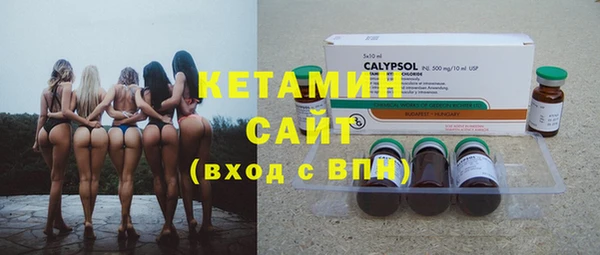 дживик Верхнеуральск