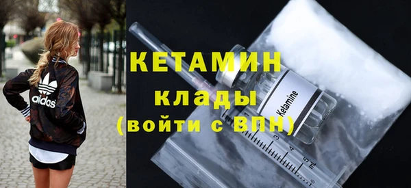 прущие крисы Богданович
