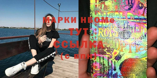 прущие крисы Богданович