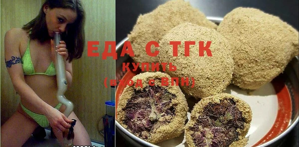 прущие крисы Богданович