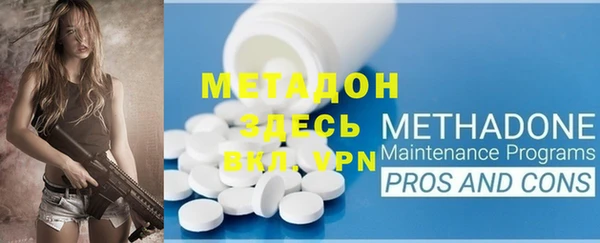 мдпв Богородицк
