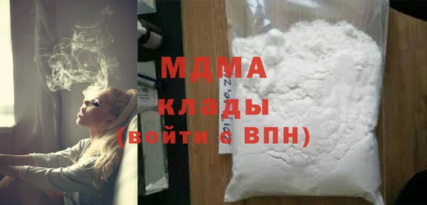 мдпв Богородицк