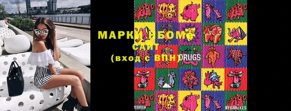 прущие крисы Богданович