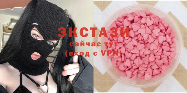 не бодяженный Верея