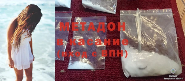 прущие крисы Богданович