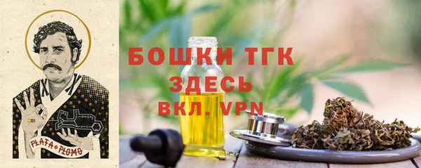 MDMA Ижевск